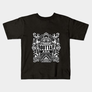 Straight Outta Asia Kids T-Shirt